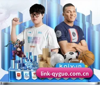 link-qyguo.com.cn APP